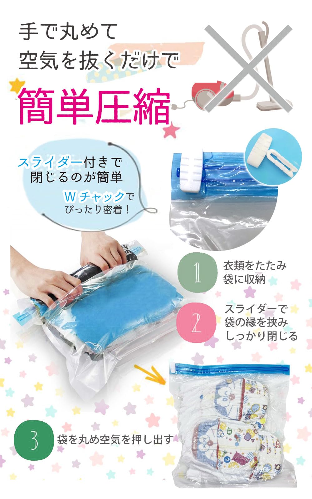 オムツ　10袋 さらさらケア パンパースさらさらケア スーパージャンボ【パンツ